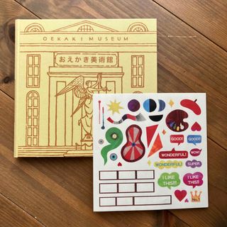 コクヨ(コクヨ)のおえかき美術館♡(知育玩具)