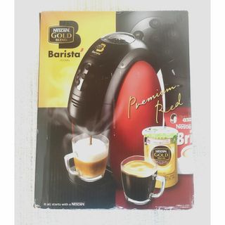 ネスレ(Nestle)のネスカフェ ゴールドブレンド バリスタ　HPM9631PR(その他)