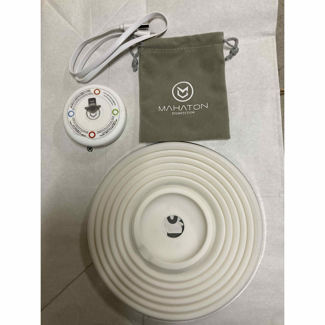 MAHATON★深紫外UVC-LED 折りたたみ滅菌器 スマホ/家電/カメラの生活家電(その他)の商品写真
