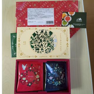 ルピシア(LUPICIA)のルピシア　2024冬　ティーバッグセット　15種(茶)