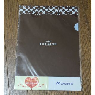 コーチ(COACH)のCOACH クリアファイル(ファイル/バインダー)