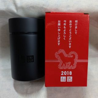 ユニクロ(UNIQLO)のユニクロ　マグボトル　2018年(水筒)