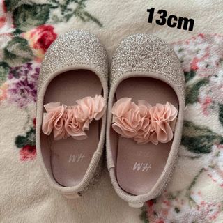 エイチアンドエム(H&M)の【みっきぃ様専用】H&M フォーマルシューズ(フォーマルシューズ)
