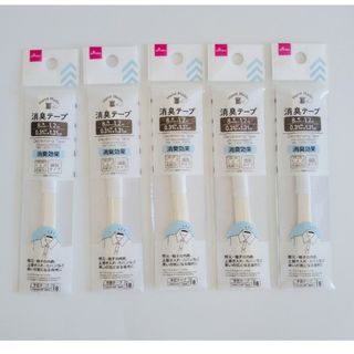 ダイソー(DAISO)のダイソー DAISO 手芸テープ 消臭テープ 新品未使用　5個(その他)