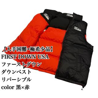 ファーストダウン(FIRST DOWN)のゆうきさま専用(ダウンベスト)