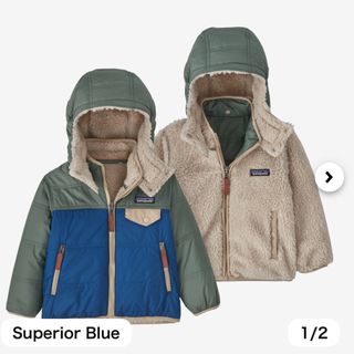 パタゴニア(patagonia)のパタゴニア　2T リバーシブル　トリブルズ　フーディ(ジャケット/上着)