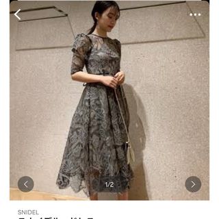 スナイデル(SNIDEL)のスナイデル　SNIDEL ドレス　結婚式(ロングドレス)