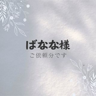 コストコ(コストコ)の★コストコ SWISS MISSスイスミス ホットココアミックス 10袋セット(ソフトドリンク)