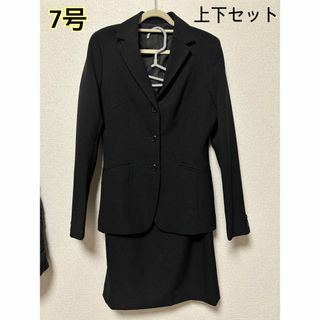 シマムラ(しまむら)のレディース スーツ スカート ブラックフォーマル 礼服 7号 7AR 上下セット(礼服/喪服)