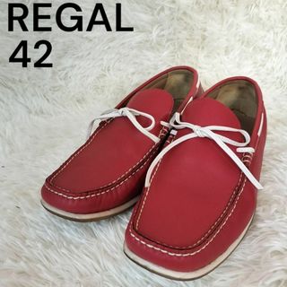 リーガル(REGAL)の【REGAL・リーガル】ドライビングシューズ　デッキシューズ　スリッポン　42(デッキシューズ)