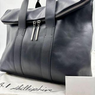 スリーワンフィリップリム(3.1 Phillip Lim)の3.1PhillipLim ビジネスバッグ　トートバッグ アワーバッグ 保存袋付(ビジネスバッグ)