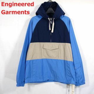 エンジニアードガーメンツ(Engineered Garments)の【定番】エンジニアードガーメンツ　プルオーバーパーカー(パーカー)