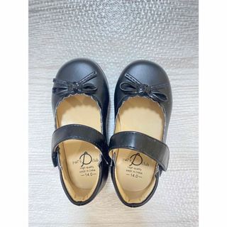 ニシマツヤ(西松屋)のフォーマルシューズ　14cm  入園式 結婚式(フォーマルシューズ)