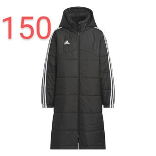 アディダス(adidas)のアディダス キッズ スリーストライプス ベンチコート ブラック 150(コート)