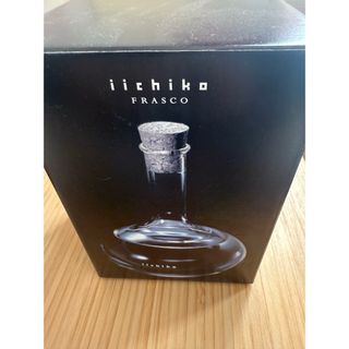 いいちこ - 三和酒類 いいちこ フラスコボトル(720ml)