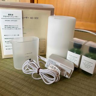 ムジルシリョウヒン(MUJI (無印良品))の超音波アロマディフューザー 無印良品 8940066 芳香器・ディフューザー(その他)