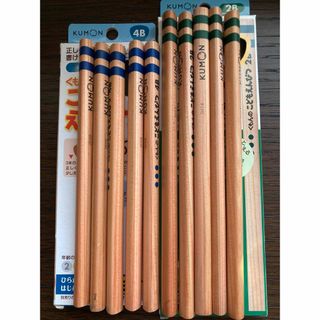 クモン(KUMON)のくもんのこどもえんぴつ 4B2B 5本ずつ(鉛筆)