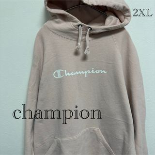 チャンピオン(Champion)の【格安】チャンピオン champion レディース パーカー 2XL(パーカー)