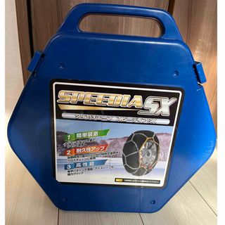 コムテック(コムテック)のコムテック スピーディア タイヤチェーン SX-107(車外アクセサリ)