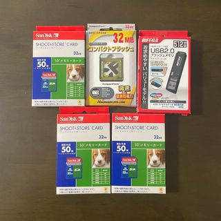 サンディスク(SanDisk)のSanDiskの32GB SDカードBUFFALO 512MB USBメモリ(その他)