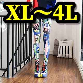 大きいサイズ レギンス スパッツ イラスト 美脚 ストレッチ XL 3L 4L (レギンス/スパッツ)