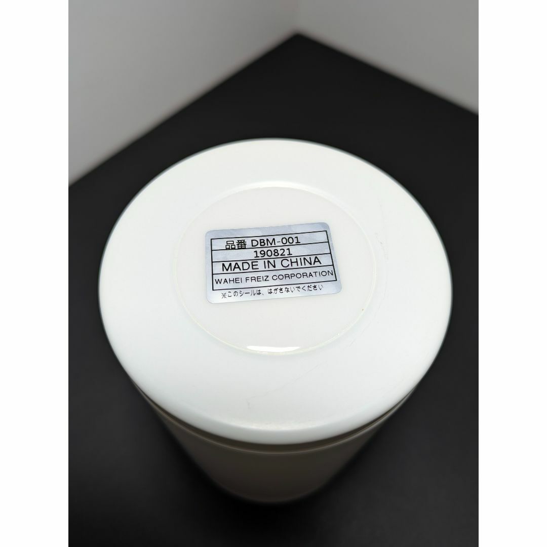 DEAN & DELUCA(ディーンアンドデルーカ)のDEAN & DELUCA スープポット 300ml  ホワイト インテリア/住まい/日用品のキッチン/食器(タンブラー)の商品写真