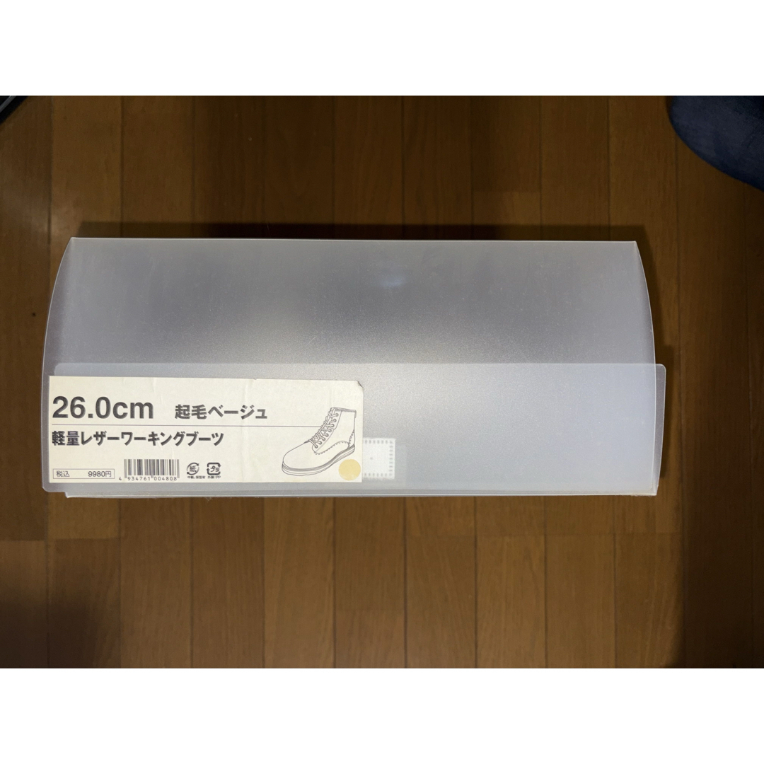 MUJI (無印良品)(ムジルシリョウヒン)の無印良品 レザーワークブーツ 26㎝ メンズの靴/シューズ(ブーツ)の商品写真