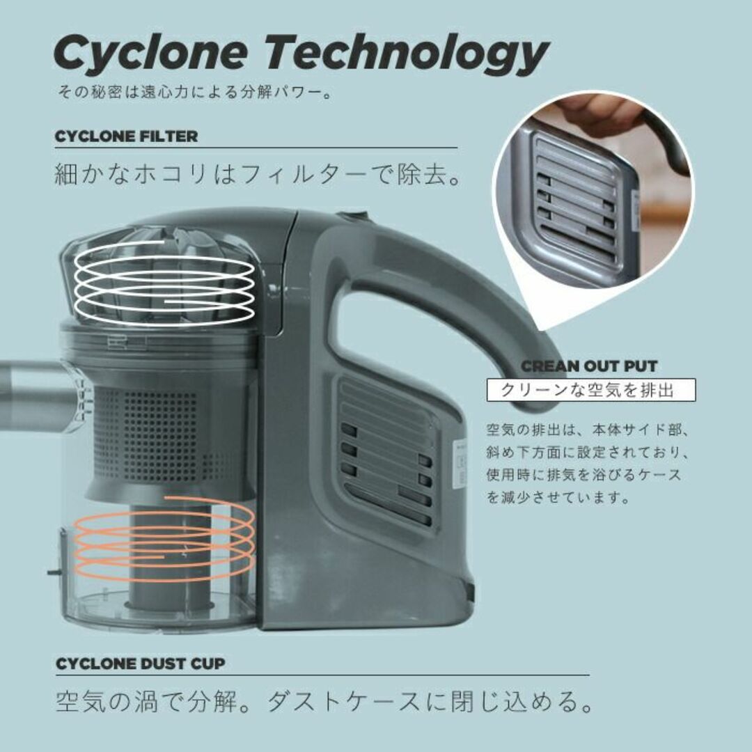 *送料無料★ 2way サイクロン掃除機 軽量 強力吸引 パープル 他カラー有 スマホ/家電/カメラの生活家電(掃除機)の商品写真