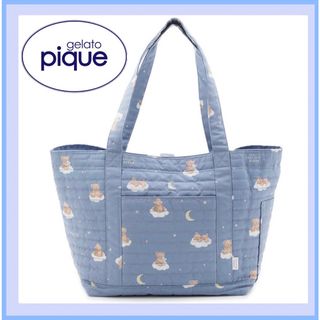 ジェラートピケ(gelato pique)のジェラートピケ　dreamy bear柄ママバッグ(マザーズバッグ)