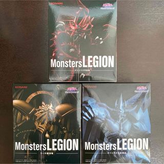 コナミ(KONAMI)の遊戯王 Monsters LEGION フィギュア セット(アニメ/ゲーム)