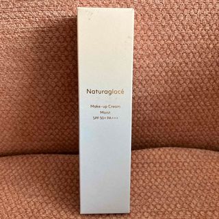 ナチュラグラッセ(naturaglace)の未使用未開封　ナチュラグラッセ　メイクアップクリームモイスト03(BBクリーム)