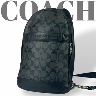 コーチ(COACH)の【良品】コーチ ボディバッグ シグネチャー PVC 黒 ブラック F54787(ウエストポーチ)
