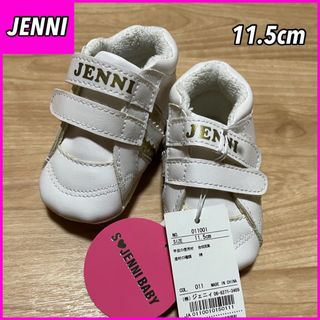ジェニィ(JENNI)のJENNI ファーストシューズ　新品未使用タグ付　11.5cm(フォーマルシューズ)