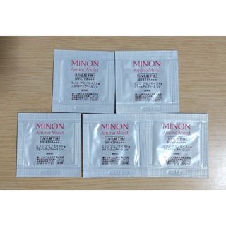ミノン(MINON)のミノン アミノモイスト ブライトアップベース UV 0.5g 5包 サンプル (サンプル/トライアルキット)
