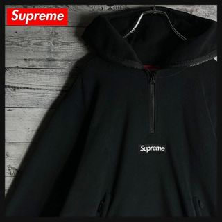 シュプリーム(Supreme)の【美品】シュプリーム☆ ボックスロゴ ハーフジップ フリースパーカージャケット(その他)