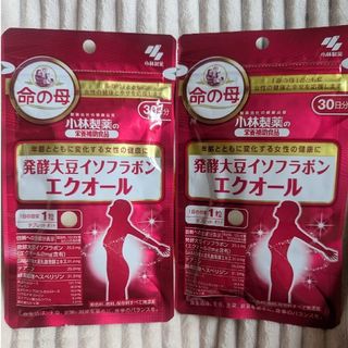 コバヤシセイヤク(小林製薬)の小林製薬　エクオール　30日分　2袋set(その他)