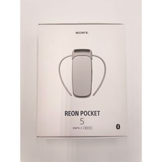 ソニー(SONY)のソニー REON POCKET 5  RNPK-5【Aランク】020(その他)