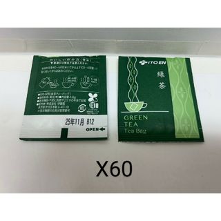 イトウエン(伊藤園)の新商品～伊藤園 業務用緑茶 ティーバッグ(1.8g*60袋入)(茶)