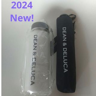 ディーンアンドデルーカ(DEAN & DELUCA)のディーン＆デルーカ　ウォーターボトル　＆　傘(タンブラー)