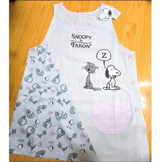 スヌーピー(SNOOPY)の【新品】タグ付き スヌーピー　ファーロン エプロン♪　ピンク　保育士(その他)