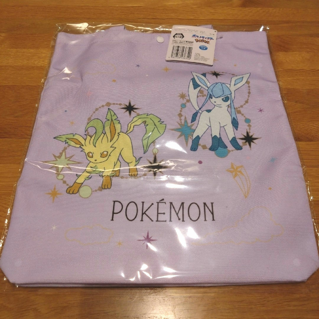 ポケモン(ポケモン)のポケモン　プラチナザッカトートバッグ レディースのバッグ(トートバッグ)の商品写真