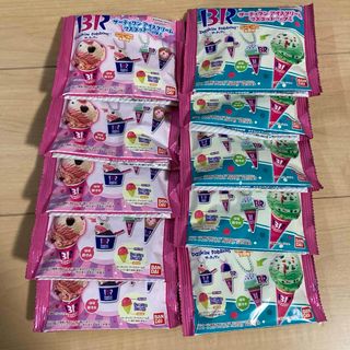 バンダイ(BANDAI)のもうすぐ削除　値下げし再出品中✳︎(菓子/デザート)