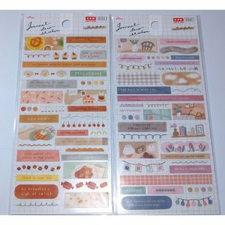 ダイソー(DAISO)のダイソー デザイン シール ジャーナル デコ テープ 2点セット(シール)