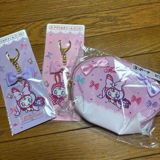 メゾピアノジュニア(mezzo piano junior)のメゾピアノ  ベリエちゃん　当たりくじ　アクリルチャーム２種とポーチ(キャラクターグッズ)