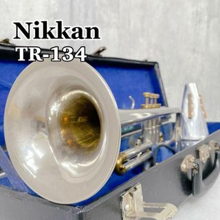 ヤマハ(ヤマハ)のW028 Nikkan TR-134 トランペット 調子笛 トランペットミュート(トランペット)