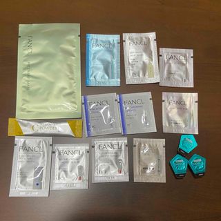 ファンケル(FANCL)のファンケル 試供品 15点(サンプル/トライアルキット)