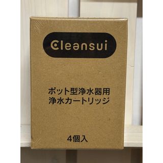ミツビシケミカル(三菱ケミカル)のクリンスイ ポット型 浄水器 カートリッジ CPC5 4個 セット cpc5s4(その他)