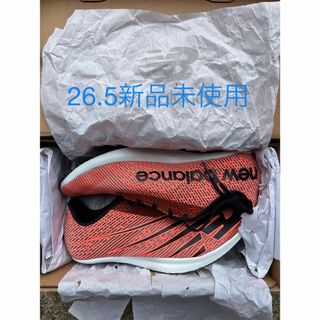 ニューバランス(New Balance)のニューバランス SD-X(陸上競技)