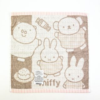 ミッフィー(miffy)のミッフィー miffy ミッフィーフレンズ ウォッシュタオル (ベージュ)  西川(タオルケット)