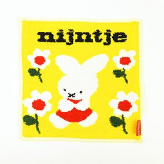 ミッフィー(miffy)のミッフィー miffy 70th シェニール ミニタオル ナインチェ 全身 イエロー(タオルケット)
